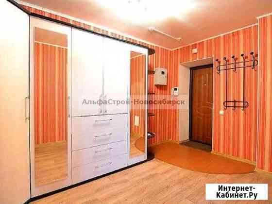 кому нужен ремонт квартиры частные объявления в новосибирске. Смотреть фото кому нужен ремонт квартиры частные объявления в новосибирске. Смотреть картинку кому нужен ремонт квартиры частные объявления в новосибирске. Картинка про кому нужен ремонт квартиры частные объявления в новосибирске. Фото кому нужен ремонт квартиры частные объявления в новосибирске кому нужен ремонт квартиры частные объявления в новосибирске. Смотреть фото кому нужен ремонт квартиры частные объявления в новосибирске. Смотреть картинку кому нужен ремонт квартиры частные объявления в новосибирске. Картинка про кому нужен ремонт квартиры частные объявления в новосибирске. Фото кому нужен ремонт квартиры частные объявления в новосибирске