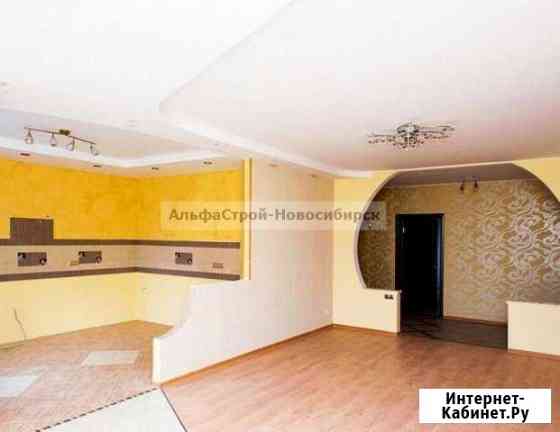 кому нужен ремонт квартиры частные объявления в новосибирске. Смотреть фото кому нужен ремонт квартиры частные объявления в новосибирске. Смотреть картинку кому нужен ремонт квартиры частные объявления в новосибирске. Картинка про кому нужен ремонт квартиры частные объявления в новосибирске. Фото кому нужен ремонт квартиры частные объявления в новосибирске кому нужен ремонт квартиры частные объявления в новосибирске. Смотреть фото кому нужен ремонт квартиры частные объявления в новосибирске. Смотреть картинку кому нужен ремонт квартиры частные объявления в новосибирске. Картинка про кому нужен ремонт квартиры частные объявления в новосибирске. Фото кому нужен ремонт квартиры частные объявления в новосибирске