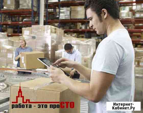 ������ ���� ���� � ����������� ��������� � �������� �������