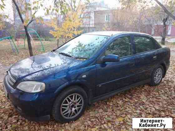Avito ливны авто с пробегом