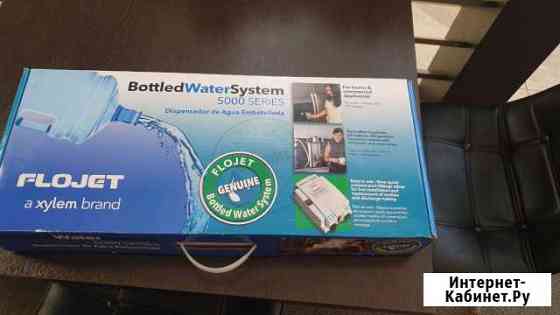 4973462me434cde0 все для дачи б у п камчатский