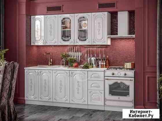 4985084meb7bff59 все для дачи б у п камчатский