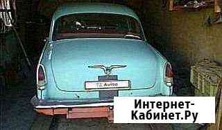Avito авто с пробегом омская область