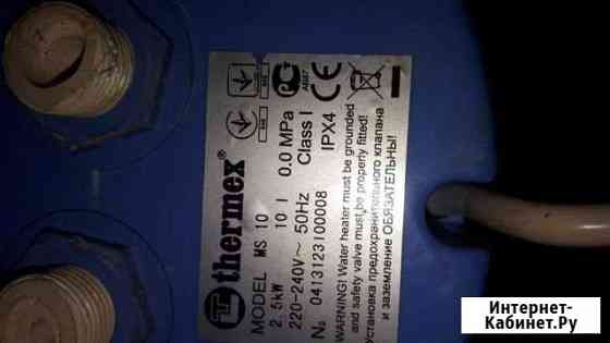 5009920meaa6b970 все для дачи б у п камчатский