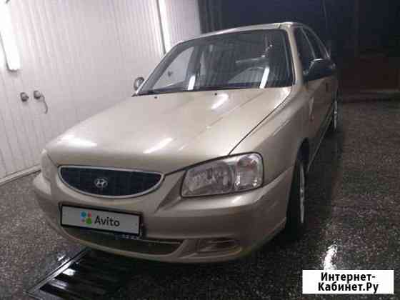 Avito кчр авто с пробегом. Смотреть фото Avito кчр авто с пробегом. Смотреть картинку Avito кчр авто с пробегом. Картинка про Avito кчр авто с пробегом. Фото Avito кчр авто с пробегом Avito кчр авто с пробегом. Смотреть фото Avito кчр авто с пробегом. Смотреть картинку Avito кчр авто с пробегом. Картинка про Avito кчр авто с пробегом. Фото Avito кчр авто с пробегом