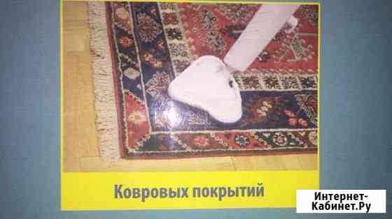 5020563mf39ca7ac все для дачи б у п камчатский