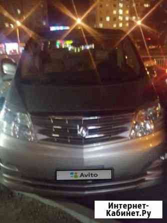 Avito кчр авто с пробегом. Смотреть фото Avito кчр авто с пробегом. Смотреть картинку Avito кчр авто с пробегом. Картинка про Avito кчр авто с пробегом. Фото Avito кчр авто с пробегом Avito кчр авто с пробегом. Смотреть фото Avito кчр авто с пробегом. Смотреть картинку Avito кчр авто с пробегом. Картинка про Avito кчр авто с пробегом. Фото Avito кчр авто с пробегом