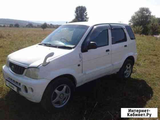 Avito кчр авто с пробегом. Смотреть фото Avito кчр авто с пробегом. Смотреть картинку Avito кчр авто с пробегом. Картинка про Avito кчр авто с пробегом. Фото Avito кчр авто с пробегом Avito кчр авто с пробегом. Смотреть фото Avito кчр авто с пробегом. Смотреть картинку Avito кчр авто с пробегом. Картинка про Avito кчр авто с пробегом. Фото Avito кчр авто с пробегом