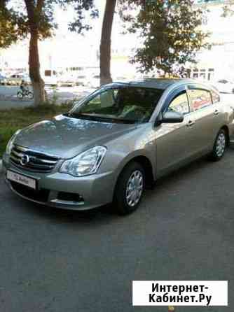 5036439mdb597c79