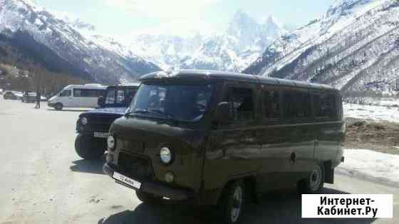 Avito кчр авто с пробегом. Смотреть фото Avito кчр авто с пробегом. Смотреть картинку Avito кчр авто с пробегом. Картинка про Avito кчр авто с пробегом. Фото Avito кчр авто с пробегом Avito кчр авто с пробегом. Смотреть фото Avito кчр авто с пробегом. Смотреть картинку Avito кчр авто с пробегом. Картинка про Avito кчр авто с пробегом. Фото Avito кчр авто с пробегом