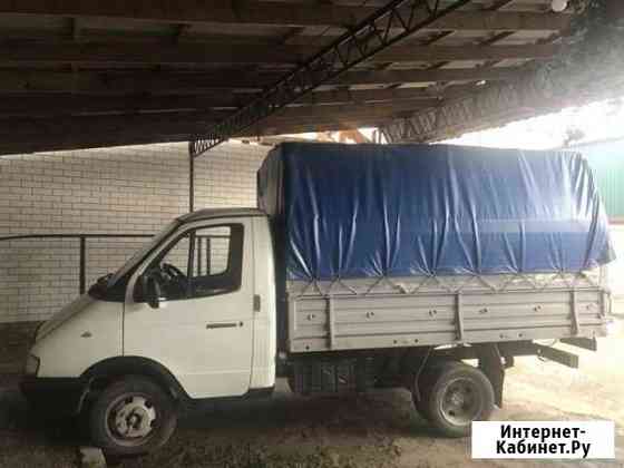 Avito кчр авто с пробегом. Смотреть фото Avito кчр авто с пробегом. Смотреть картинку Avito кчр авто с пробегом. Картинка про Avito кчр авто с пробегом. Фото Avito кчр авто с пробегом Avito кчр авто с пробегом. Смотреть фото Avito кчр авто с пробегом. Смотреть картинку Avito кчр авто с пробегом. Картинка про Avito кчр авто с пробегом. Фото Avito кчр авто с пробегом