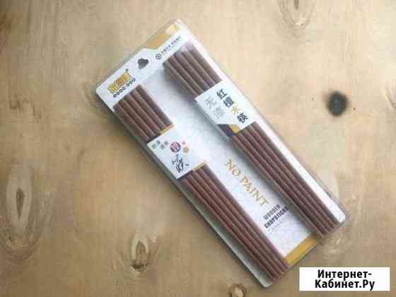 5060229m4b954682 все для дачи б у п камчатский