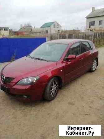 5065467m544a2570