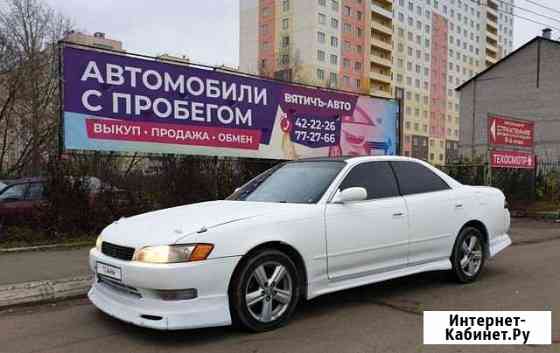 avto s probegom kirov avito yula 504