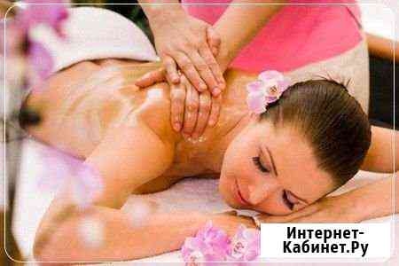 массажистки казани частные объявления на дому с релаксом. Смотреть фото массажистки казани частные объявления на дому с релаксом. Смотреть картинку массажистки казани частные объявления на дому с релаксом. Картинка про массажистки казани частные объявления на дому с релаксом. Фото массажистки казани частные объявления на дому с релаксом массажистки казани частные объявления на дому с релаксом. Смотреть фото массажистки казани частные объявления на дому с релаксом. Смотреть картинку массажистки казани частные объявления на дому с релаксом. Картинка про массажистки казани частные объявления на дому с релаксом. Фото массажистки казани частные объявления на дому с релаксом