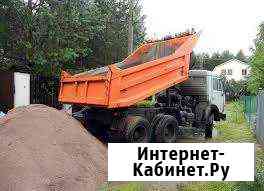 5091518m7979e992 канск горбыль бесплатно телефон