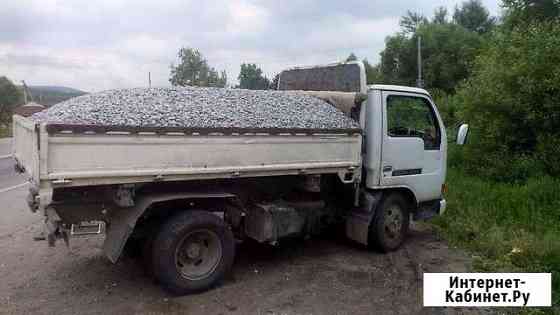 5092475mccff9290 грузоперевозки тулун по городу телефон