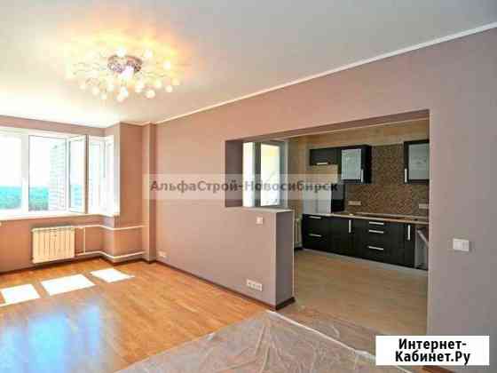 кому нужен ремонт квартиры частные объявления в новосибирске. Смотреть фото кому нужен ремонт квартиры частные объявления в новосибирске. Смотреть картинку кому нужен ремонт квартиры частные объявления в новосибирске. Картинка про кому нужен ремонт квартиры частные объявления в новосибирске. Фото кому нужен ремонт квартиры частные объявления в новосибирске кому нужен ремонт квартиры частные объявления в новосибирске. Смотреть фото кому нужен ремонт квартиры частные объявления в новосибирске. Смотреть картинку кому нужен ремонт квартиры частные объявления в новосибирске. Картинка про кому нужен ремонт квартиры частные объявления в новосибирске. Фото кому нужен ремонт квартиры частные объявления в новосибирске