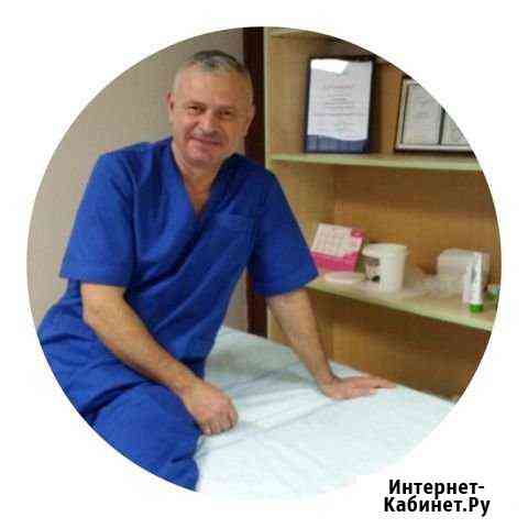 массажистки казани частные объявления на дому с релаксом. Смотреть фото массажистки казани частные объявления на дому с релаксом. Смотреть картинку массажистки казани частные объявления на дому с релаксом. Картинка про массажистки казани частные объявления на дому с релаксом. Фото массажистки казани частные объявления на дому с релаксом массажистки казани частные объявления на дому с релаксом. Смотреть фото массажистки казани частные объявления на дому с релаксом. Смотреть картинку массажистки казани частные объявления на дому с релаксом. Картинка про массажистки казани частные объявления на дому с релаксом. Фото массажистки казани частные объявления на дому с релаксом