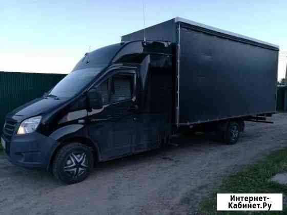 5102283m76420e58 грузоперевозки серега мелеуз номер телефона