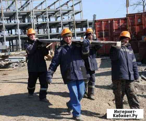уборка квартир в красногорске без посредников частные. Смотреть фото уборка квартир в красногорске без посредников частные. Смотреть картинку уборка квартир в красногорске без посредников частные. Картинка про уборка квартир в красногорске без посредников частные. Фото уборка квартир в красногорске без посредников частные