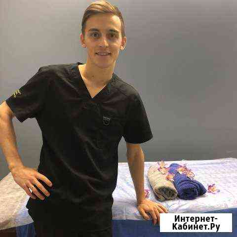 массажистки казани частные объявления на дому с релаксом. Смотреть фото массажистки казани частные объявления на дому с релаксом. Смотреть картинку массажистки казани частные объявления на дому с релаксом. Картинка про массажистки казани частные объявления на дому с релаксом. Фото массажистки казани частные объявления на дому с релаксом массажистки казани частные объявления на дому с релаксом. Смотреть фото массажистки казани частные объявления на дому с релаксом. Смотреть картинку массажистки казани частные объявления на дому с релаксом. Картинка про массажистки казани частные объявления на дому с релаксом. Фото массажистки казани частные объявления на дому с релаксом