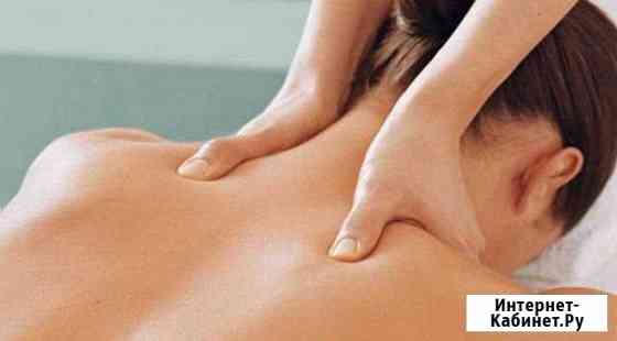 массажистки казани частные объявления на дому с релаксом. Смотреть фото массажистки казани частные объявления на дому с релаксом. Смотреть картинку массажистки казани частные объявления на дому с релаксом. Картинка про массажистки казани частные объявления на дому с релаксом. Фото массажистки казани частные объявления на дому с релаксом массажистки казани частные объявления на дому с релаксом. Смотреть фото массажистки казани частные объявления на дому с релаксом. Смотреть картинку массажистки казани частные объявления на дому с релаксом. Картинка про массажистки казани частные объявления на дому с релаксом. Фото массажистки казани частные объявления на дому с релаксом