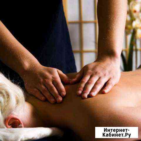 массажистки казани частные объявления на дому с релаксом. Смотреть фото массажистки казани частные объявления на дому с релаксом. Смотреть картинку массажистки казани частные объявления на дому с релаксом. Картинка про массажистки казани частные объявления на дому с релаксом. Фото массажистки казани частные объявления на дому с релаксом массажистки казани частные объявления на дому с релаксом. Смотреть фото массажистки казани частные объявления на дому с релаксом. Смотреть картинку массажистки казани частные объявления на дому с релаксом. Картинка про массажистки казани частные объявления на дому с релаксом. Фото массажистки казани частные объявления на дому с релаксом