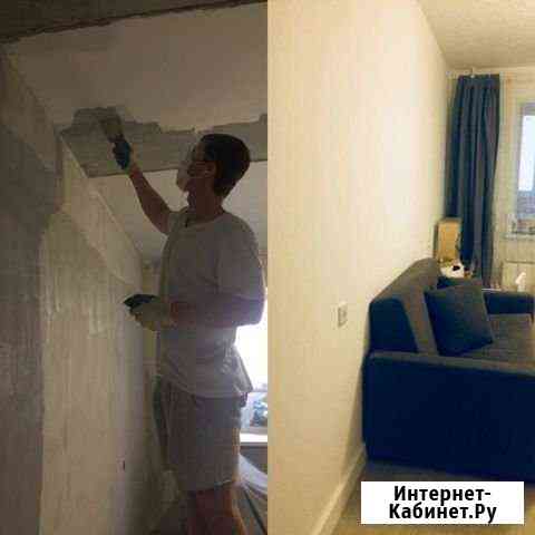 кому нужен ремонт квартиры частные объявления в новосибирске. Смотреть фото кому нужен ремонт квартиры частные объявления в новосибирске. Смотреть картинку кому нужен ремонт квартиры частные объявления в новосибирске. Картинка про кому нужен ремонт квартиры частные объявления в новосибирске. Фото кому нужен ремонт квартиры частные объявления в новосибирске кому нужен ремонт квартиры частные объявления в новосибирске. Смотреть фото кому нужен ремонт квартиры частные объявления в новосибирске. Смотреть картинку кому нужен ремонт квартиры частные объявления в новосибирске. Картинка про кому нужен ремонт квартиры частные объявления в новосибирске. Фото кому нужен ремонт квартиры частные объявления в новосибирске