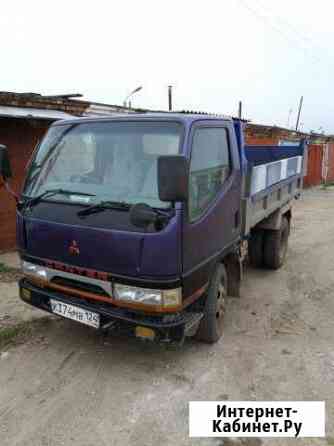 5119261m52632754 канск горбыль бесплатно телефон