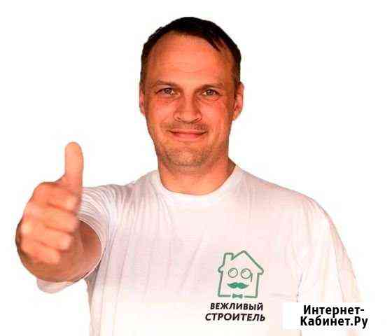 ремонт кровли в ленинградской области. Смотреть фото ремонт кровли в ленинградской области. Смотреть картинку ремонт кровли в ленинградской области. Картинка про ремонт кровли в ленинградской области. Фото ремонт кровли в ленинградской области