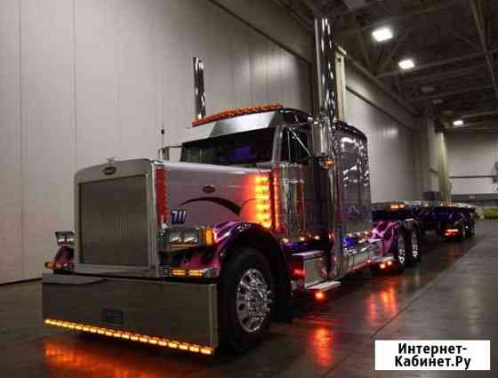 5158576m41a5396d грузоперевозки балашов по городу телефон