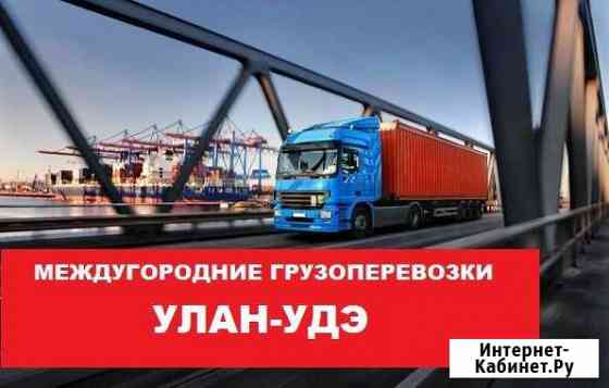 проводной интернет в частный дом улан удэ. Смотреть фото проводной интернет в частный дом улан удэ. Смотреть картинку проводной интернет в частный дом улан удэ. Картинка про проводной интернет в частный дом улан удэ. Фото проводной интернет в частный дом улан удэ