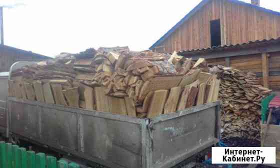 5207708mb4d15f65 канск горбыль бесплатно телефон