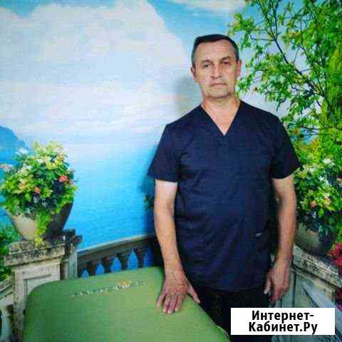 массажистки казани частные объявления на дому с релаксом. Смотреть фото массажистки казани частные объявления на дому с релаксом. Смотреть картинку массажистки казани частные объявления на дому с релаксом. Картинка про массажистки казани частные объявления на дому с релаксом. Фото массажистки казани частные объявления на дому с релаксом массажистки казани частные объявления на дому с релаксом. Смотреть фото массажистки казани частные объявления на дому с релаксом. Смотреть картинку массажистки казани частные объявления на дому с релаксом. Картинка про массажистки казани частные объявления на дому с релаксом. Фото массажистки казани частные объявления на дому с релаксом