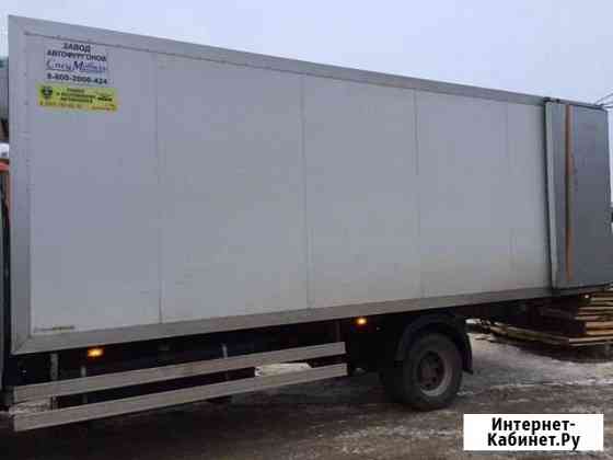 5240585m2aee60df грузоперевозки серега мелеуз номер телефона