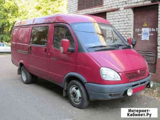 5328497m85c7c15a грузоперевозки балашов по городу телефон