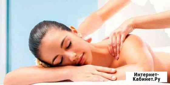 массажистки казани частные объявления на дому с релаксом. Смотреть фото массажистки казани частные объявления на дому с релаксом. Смотреть картинку массажистки казани частные объявления на дому с релаксом. Картинка про массажистки казани частные объявления на дому с релаксом. Фото массажистки казани частные объявления на дому с релаксом массажистки казани частные объявления на дому с релаксом. Смотреть фото массажистки казани частные объявления на дому с релаксом. Смотреть картинку массажистки казани частные объявления на дому с релаксом. Картинка про массажистки казани частные объявления на дому с релаксом. Фото массажистки казани частные объявления на дому с релаксом