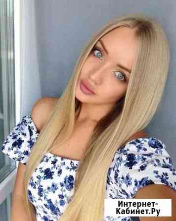 массажистки казани частные объявления на дому с релаксом. Смотреть фото массажистки казани частные объявления на дому с релаксом. Смотреть картинку массажистки казани частные объявления на дому с релаксом. Картинка про массажистки казани частные объявления на дому с релаксом. Фото массажистки казани частные объявления на дому с релаксом массажистки казани частные объявления на дому с релаксом. Смотреть фото массажистки казани частные объявления на дому с релаксом. Смотреть картинку массажистки казани частные объявления на дому с релаксом. Картинка про массажистки казани частные объявления на дому с релаксом. Фото массажистки казани частные объявления на дому с релаксом