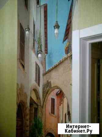 кому нужен ремонт квартиры частные объявления в новосибирске. Смотреть фото кому нужен ремонт квартиры частные объявления в новосибирске. Смотреть картинку кому нужен ремонт квартиры частные объявления в новосибирске. Картинка про кому нужен ремонт квартиры частные объявления в новосибирске. Фото кому нужен ремонт квартиры частные объявления в новосибирске кому нужен ремонт квартиры частные объявления в новосибирске. Смотреть фото кому нужен ремонт квартиры частные объявления в новосибирске. Смотреть картинку кому нужен ремонт квартиры частные объявления в новосибирске. Картинка про кому нужен ремонт квартиры частные объявления в новосибирске. Фото кому нужен ремонт квартиры частные объявления в новосибирске