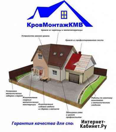 авито георгиевск ремонт квартир. Смотреть фото авито георгиевск ремонт квартир. Смотреть картинку авито георгиевск ремонт квартир. Картинка про авито георгиевск ремонт квартир. Фото авито георгиевск ремонт квартир