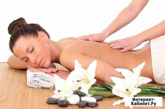 массажистки казани частные объявления на дому с релаксом. Смотреть фото массажистки казани частные объявления на дому с релаксом. Смотреть картинку массажистки казани частные объявления на дому с релаксом. Картинка про массажистки казани частные объявления на дому с релаксом. Фото массажистки казани частные объявления на дому с релаксом массажистки казани частные объявления на дому с релаксом. Смотреть фото массажистки казани частные объявления на дому с релаксом. Смотреть картинку массажистки казани частные объявления на дому с релаксом. Картинка про массажистки казани частные объявления на дому с релаксом. Фото массажистки казани частные объявления на дому с релаксом