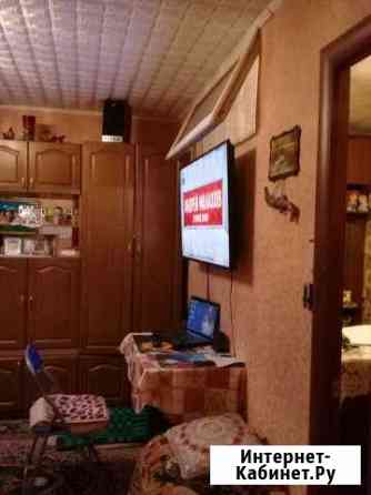 обмен квартир в десногорске. Смотреть фото обмен квартир в десногорске. Смотреть картинку обмен квартир в десногорске. Картинка про обмен квартир в десногорске. Фото обмен квартир в десногорске