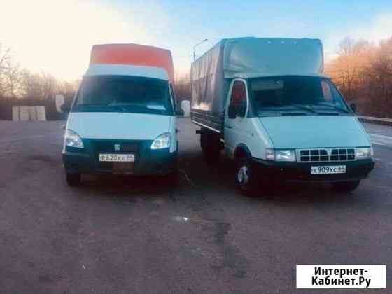 5496016m32c0a9f8 грузоперевозки балашов по городу телефон