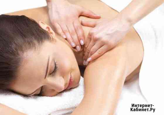 массажистки казани частные объявления на дому с релаксом. Смотреть фото массажистки казани частные объявления на дому с релаксом. Смотреть картинку массажистки казани частные объявления на дому с релаксом. Картинка про массажистки казани частные объявления на дому с релаксом. Фото массажистки казани частные объявления на дому с релаксом массажистки казани частные объявления на дому с релаксом. Смотреть фото массажистки казани частные объявления на дому с релаксом. Смотреть картинку массажистки казани частные объявления на дому с релаксом. Картинка про массажистки казани частные объявления на дому с релаксом. Фото массажистки казани частные объявления на дому с релаксом