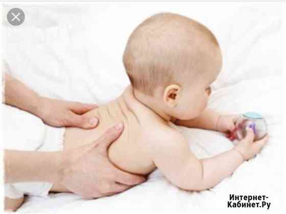 массажистки казани частные объявления на дому с релаксом. Смотреть фото массажистки казани частные объявления на дому с релаксом. Смотреть картинку массажистки казани частные объявления на дому с релаксом. Картинка про массажистки казани частные объявления на дому с релаксом. Фото массажистки казани частные объявления на дому с релаксом массажистки казани частные объявления на дому с релаксом. Смотреть фото массажистки казани частные объявления на дому с релаксом. Смотреть картинку массажистки казани частные объявления на дому с релаксом. Картинка про массажистки казани частные объявления на дому с релаксом. Фото массажистки казани частные объявления на дому с релаксом