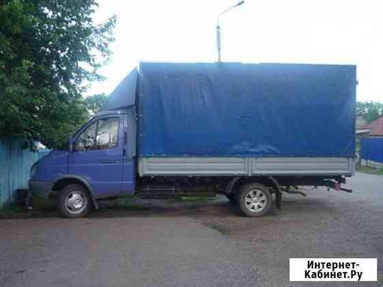 5523677m05bde1bd грузоперевозки серега мелеуз номер телефона