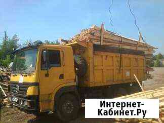 5551247m88290090 канск горбыль бесплатно телефон