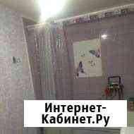 обмен квартир в шарыпово. Смотреть фото обмен квартир в шарыпово. Смотреть картинку обмен квартир в шарыпово. Картинка про обмен квартир в шарыпово. Фото обмен квартир в шарыпово