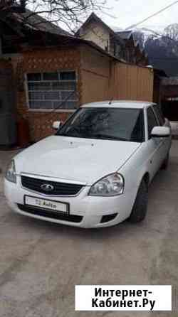 Avito кчр авто с пробегом. Смотреть фото Avito кчр авто с пробегом. Смотреть картинку Avito кчр авто с пробегом. Картинка про Avito кчр авто с пробегом. Фото Avito кчр авто с пробегом Avito кчр авто с пробегом. Смотреть фото Avito кчр авто с пробегом. Смотреть картинку Avito кчр авто с пробегом. Картинка про Avito кчр авто с пробегом. Фото Avito кчр авто с пробегом